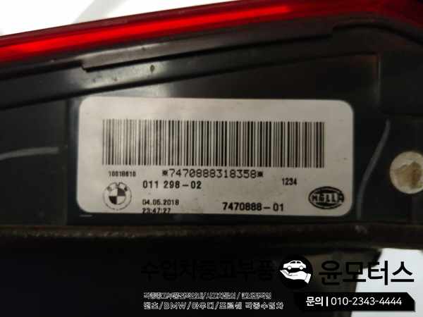 17ec0376a82668fcd679cdf8247af5ea_1603957549_3.jpg 17ec0376a82668fcd679cdf8247af5ea_1603957549_3.jpg