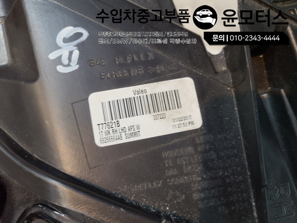 17ec0376a82668fcd679cdf8247af5ea_1603957659_28.jpg 17ec0376a82668fcd679cdf8247af5ea_1603957659_28.jpg