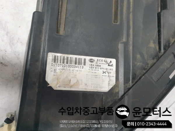 17ec0376a82668fcd679cdf8247af5ea_1603959449_8.jpg 17ec0376a82668fcd679cdf8247af5ea_1603959449_8.jpg