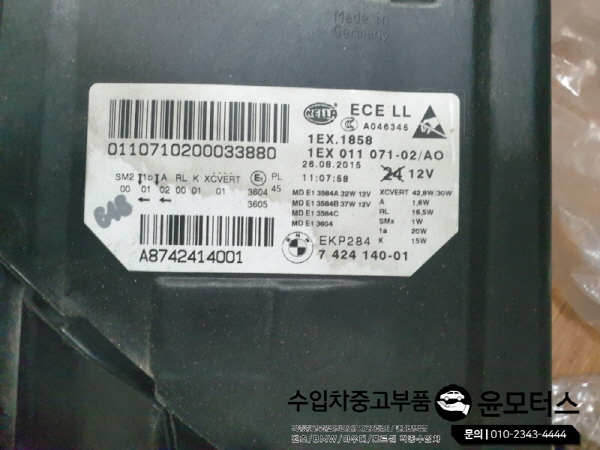 17ec0376a82668fcd679cdf8247af5ea_1603959481_91.jpg 17ec0376a82668fcd679cdf8247af5ea_1603959481_91.jpg