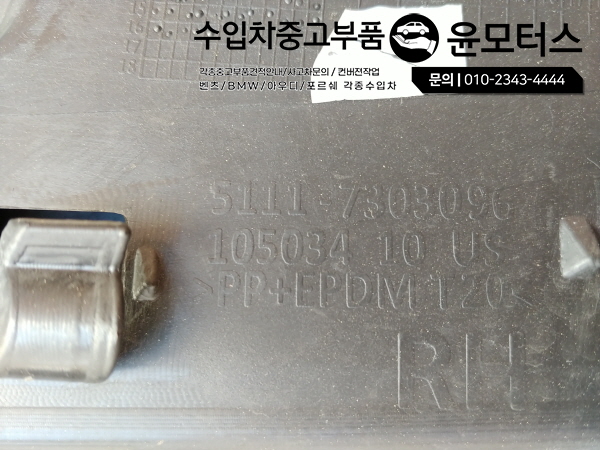 17ec0376a82668fcd679cdf8247af5ea_1603959623_32.jpg 17ec0376a82668fcd679cdf8247af5ea_1603959623_32.jpg