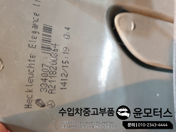 17ec0376a82668fcd679cdf8247af5ea_1603963133_72.jpg 17ec0376a82668fcd679cdf8247af5ea_1603963133_72.jpg