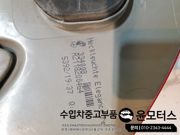 17ec0376a82668fcd679cdf8247af5ea_1603963133_77.jpg 17ec0376a82668fcd679cdf8247af5ea_1603963133_77.jpg