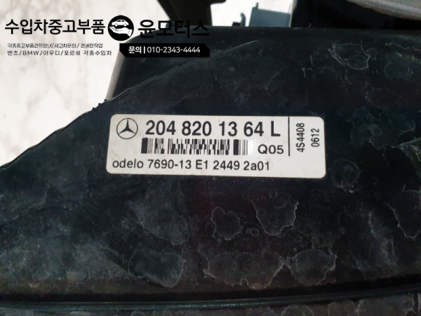 17ec0376a82668fcd679cdf8247af5ea_1603964581_56.jpg 17ec0376a82668fcd679cdf8247af5ea_1603964581_56.jpg