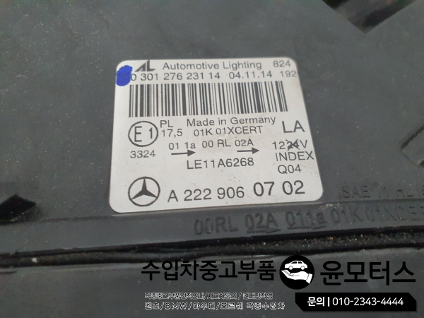 17ec0376a82668fcd679cdf8247af5ea_1603964702_51.jpg 17ec0376a82668fcd679cdf8247af5ea_1603964702_51.jpg