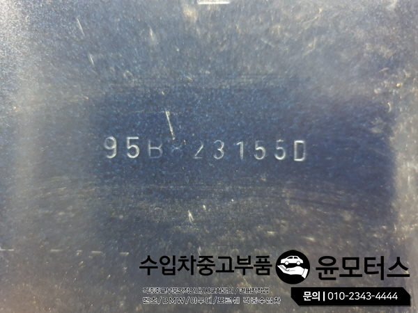 2fa1fcd2c23001e4732cd2f0110fee4a_1607940630_71.jpg 2fa1fcd2c23001e4732cd2f0110fee4a_1607940630_71.jpg
