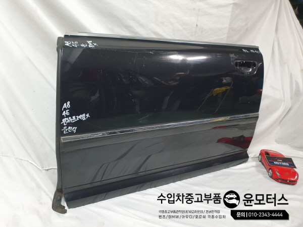 d43ccc17179be300a84913f9b3a91f2b_1609148439_12.jpg