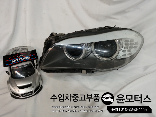 3531bb9d078b29adb2209cc8fab1f3e1_1615454377_02.jpg 3531bb9d078b29adb2209cc8fab1f3e1_1615454377_02.jpg