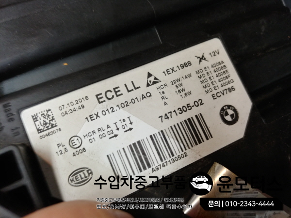 3531bb9d078b29adb2209cc8fab1f3e1_1615454384_52.jpg 3531bb9d078b29adb2209cc8fab1f3e1_1615454384_52.jpg