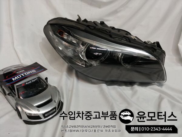 3531bb9d078b29adb2209cc8fab1f3e1_1615454528_04.jpg 3531bb9d078b29adb2209cc8fab1f3e1_1615454528_04.jpg