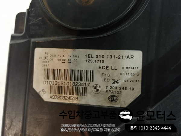 3531bb9d078b29adb2209cc8fab1f3e1_1615454530_56.jpg 3531bb9d078b29adb2209cc8fab1f3e1_1615454530_56.jpg