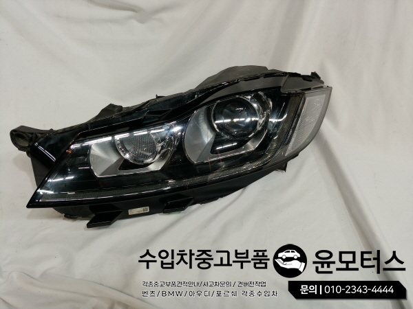 3531bb9d078b29adb2209cc8fab1f3e1_1615455229_23.jpg 3531bb9d078b29adb2209cc8fab1f3e1_1615455229_23.jpg