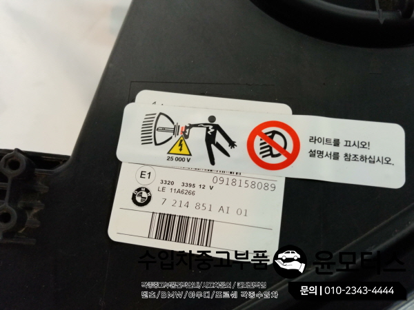 3531bb9d078b29adb2209cc8fab1f3e1_1615455231_19.jpg 3531bb9d078b29adb2209cc8fab1f3e1_1615455231_19.jpg