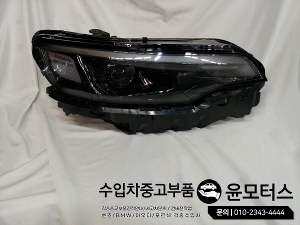3531bb9d078b29adb2209cc8fab1f3e1_1615455398_69.jpg 3531bb9d078b29adb2209cc8fab1f3e1_1615455398_69.jpg