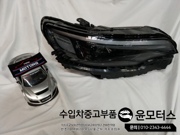 3531bb9d078b29adb2209cc8fab1f3e1_1615455398_78.jpg 3531bb9d078b29adb2209cc8fab1f3e1_1615455398_78.jpg