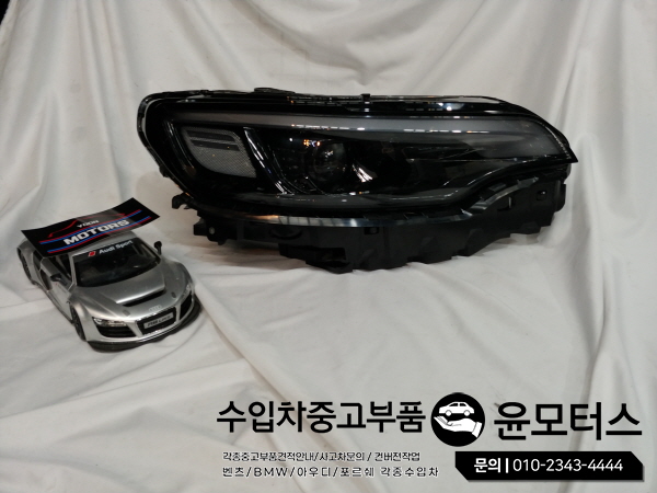 3531bb9d078b29adb2209cc8fab1f3e1_1615455398_82.jpg 3531bb9d078b29adb2209cc8fab1f3e1_1615455398_82.jpg