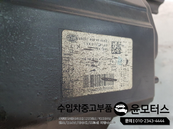 9ff881de1d3c0b7792cc4cef27f8ea3a_1619171569_54.jpg 9ff881de1d3c0b7792cc4cef27f8ea3a_1619171569_54.jpg