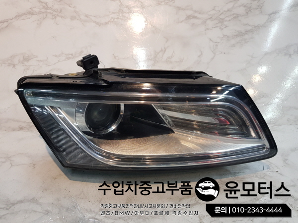 a3d3930eb44ff2bfa53c36b308edd576_1623664532_12.jpg a3d3930eb44ff2bfa53c36b308edd576_1623664532_12.jpg