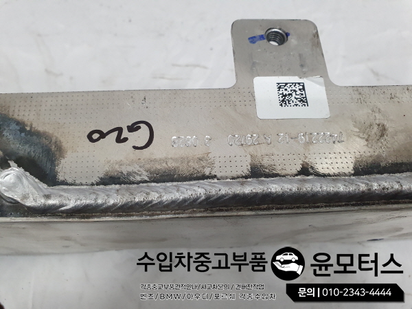 92eba2dd485ee51527404ba54f0d27b5_1629268749_76.jpg 92eba2dd485ee51527404ba54f0d27b5_1629268749_76.jpg