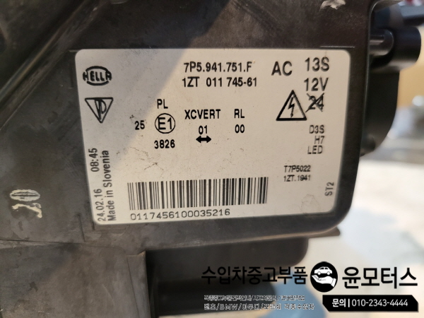 55492e57df22e6ee617bb81da521dbf4_1634880414_95.jpg 55492e57df22e6ee617bb81da521dbf4_1634880414_95.jpg