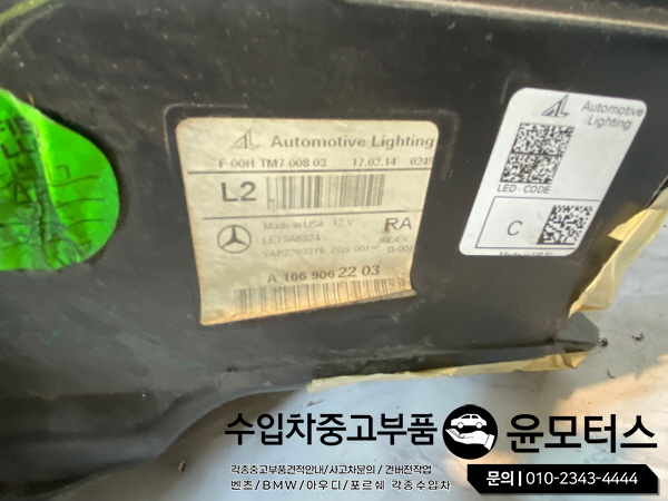 55492e57df22e6ee617bb81da521dbf4_1634891669_27.jpg 55492e57df22e6ee617bb81da521dbf4_1634891669_27.jpg