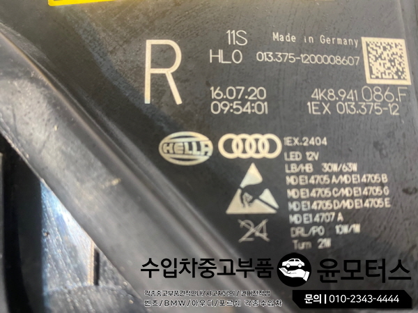 35c0cf25608dabac32b0513646119d77_1638168845_88.jpg 35c0cf25608dabac32b0513646119d77_1638168845_88.jpg