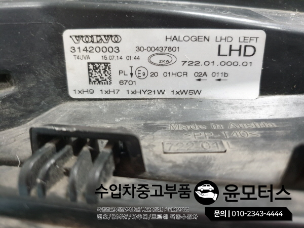 b5ca0856cc31b96a2469c622cc625b56_1636017533_76.jpg b5ca0856cc31b96a2469c622cc625b56_1636017533_76.jpg