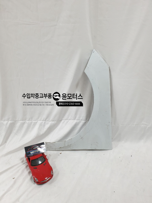 b5ca0856cc31b96a2469c622cc625b56_1636017849_53.jpg b5ca0856cc31b96a2469c622cc625b56_1636017849_53.jpg