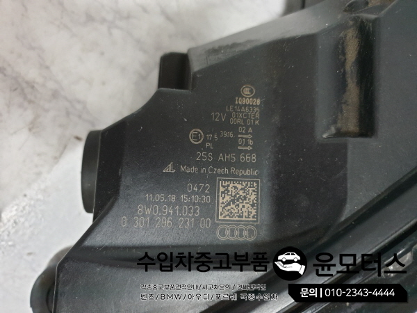b5ca0856cc31b96a2469c622cc625b56_1636017926_75.jpg b5ca0856cc31b96a2469c622cc625b56_1636017926_75.jpg