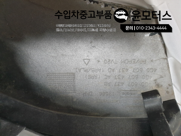 b5ca0856cc31b96a2469c622cc625b56_1636018507_22.jpg b5ca0856cc31b96a2469c622cc625b56_1636018507_22.jpg