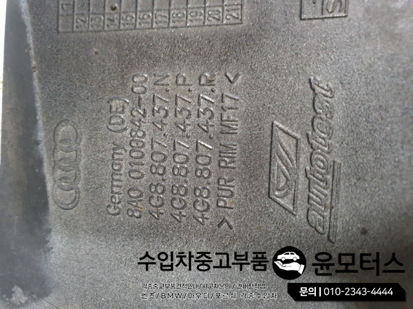 b5ca0856cc31b96a2469c622cc625b56_1636018864_65.jpg b5ca0856cc31b96a2469c622cc625b56_1636018864_65.jpg