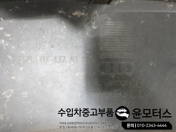 b5ca0856cc31b96a2469c622cc625b56_1636019015_09.jpg b5ca0856cc31b96a2469c622cc625b56_1636019015_09.jpg