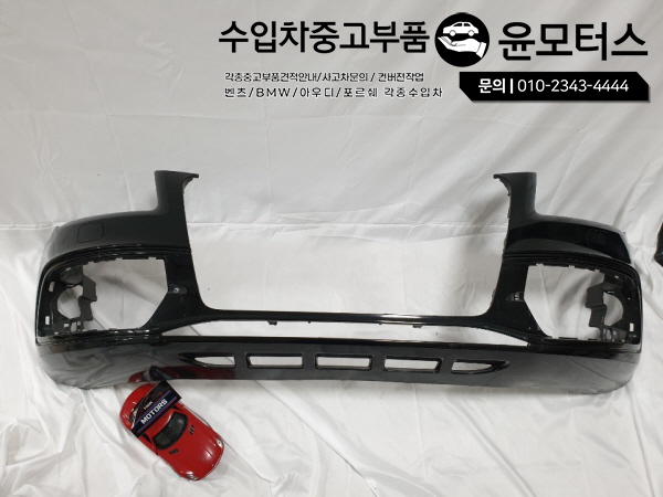b5ca0856cc31b96a2469c622cc625b56_1636019015_14.jpg b5ca0856cc31b96a2469c622cc625b56_1636019015_14.jpg