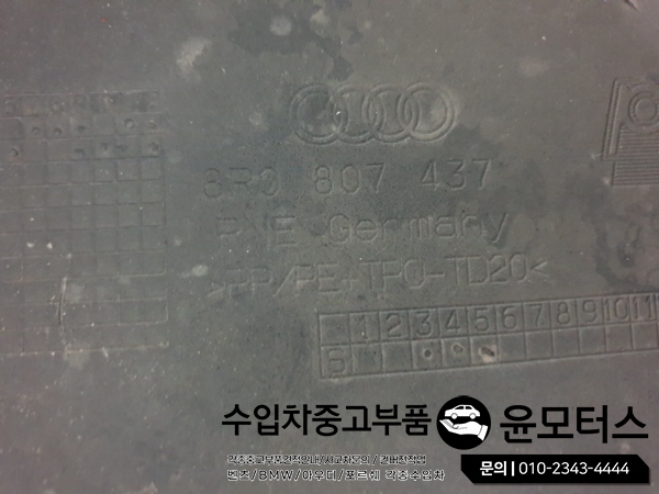 b5ca0856cc31b96a2469c622cc625b56_1636019610_08.jpg b5ca0856cc31b96a2469c622cc625b56_1636019610_08.jpg