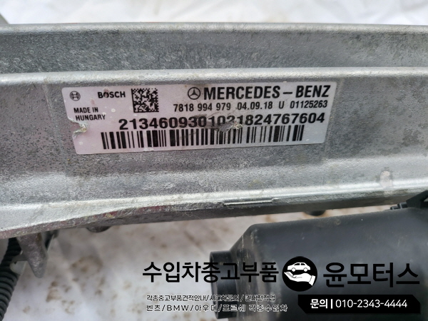 2e473ee014c90b568aade36ef588ca4d_1641452350_03.jpg 2e473ee014c90b568aade36ef588ca4d_1641452350_03.jpg