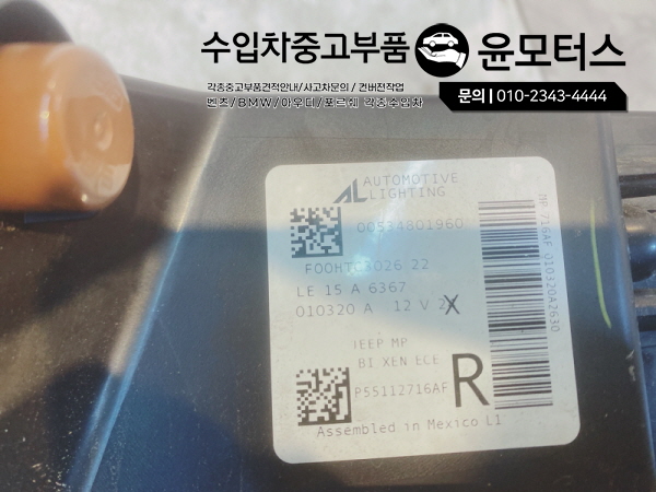 980978011c725878a7645569b5f61169_1641892852_95.jpg 980978011c725878a7645569b5f61169_1641892852_95.jpg