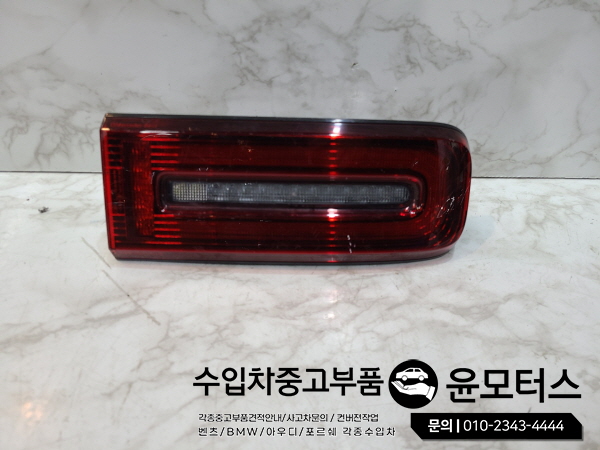 99b9e191e36c4a41e380caeb0ac82f30_1643265636_15.jpg 99b9e191e36c4a41e380caeb0ac82f30_1643265636_15.jpg