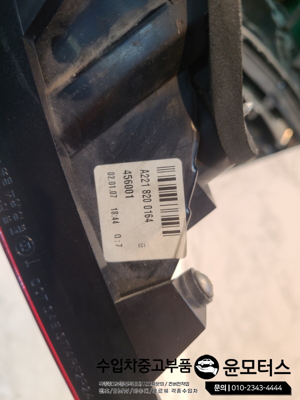 99b9e191e36c4a41e380caeb0ac82f30_1643267235_1.jpg 99b9e191e36c4a41e380caeb0ac82f30_1643267235_1.jpg