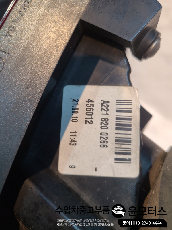 99b9e191e36c4a41e380caeb0ac82f30_1643267235_15.jpg 99b9e191e36c4a41e380caeb0ac82f30_1643267235_15.jpg