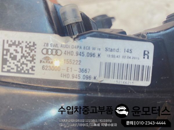 3350afb44075fed1de4f23d3245f5d87_1644981597_57.jpg 3350afb44075fed1de4f23d3245f5d87_1644981597_57.jpg