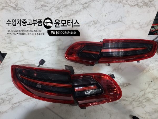 37ca89f7fe73f441990c32b35f032efe_1651553282_75.jpg 37ca89f7fe73f441990c32b35f032efe_1651553282_75.jpg
