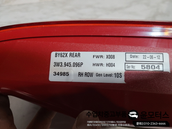 dc3a1e30f775867c9405355504a79dfd_1655195769_25.jpg