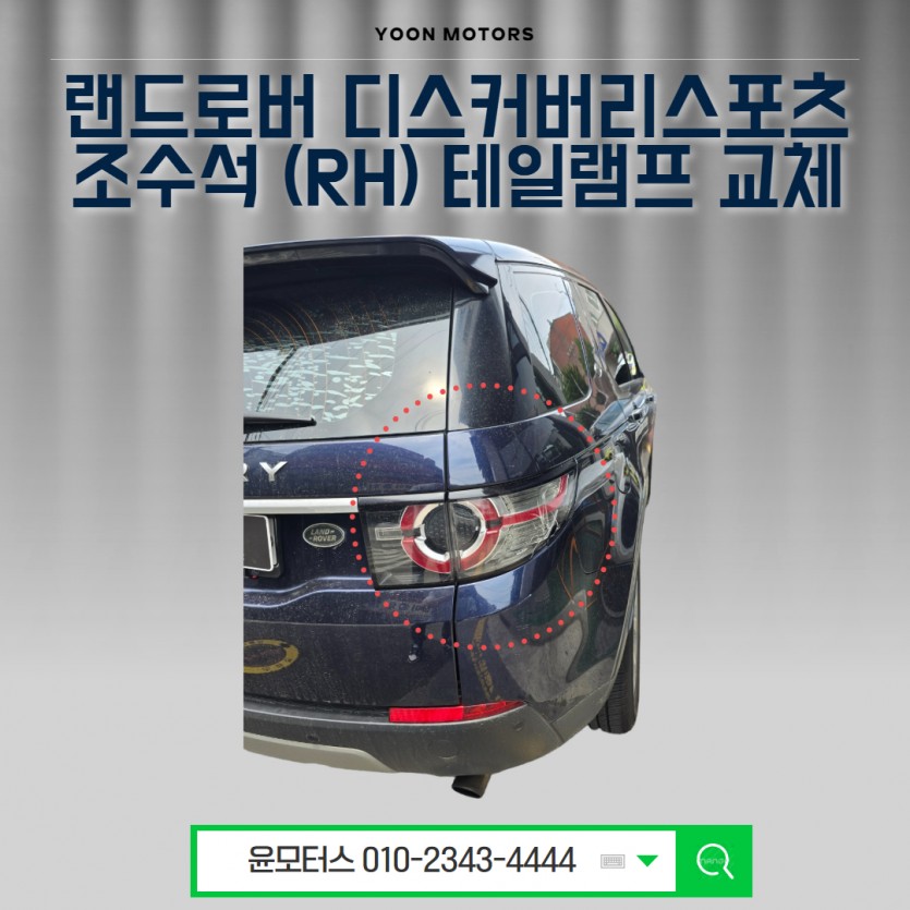 53160adef1ecba11792f2477cff0a63f_1745473997_8.jpg