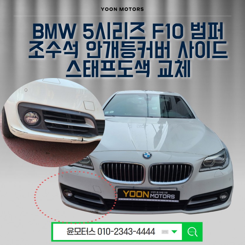 bdde5b3ca5d0af127ffbb33c2bbad90a_1745907020_41.jpg