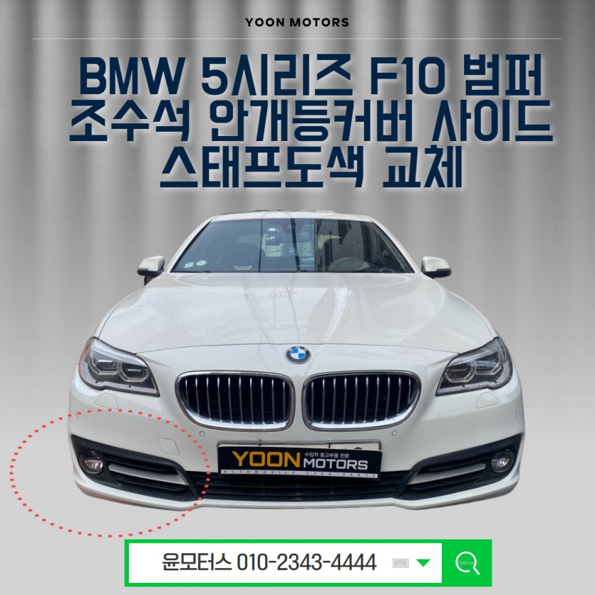 bdde5b3ca5d0af127ffbb33c2bbad90a_1745907020_54.jpg