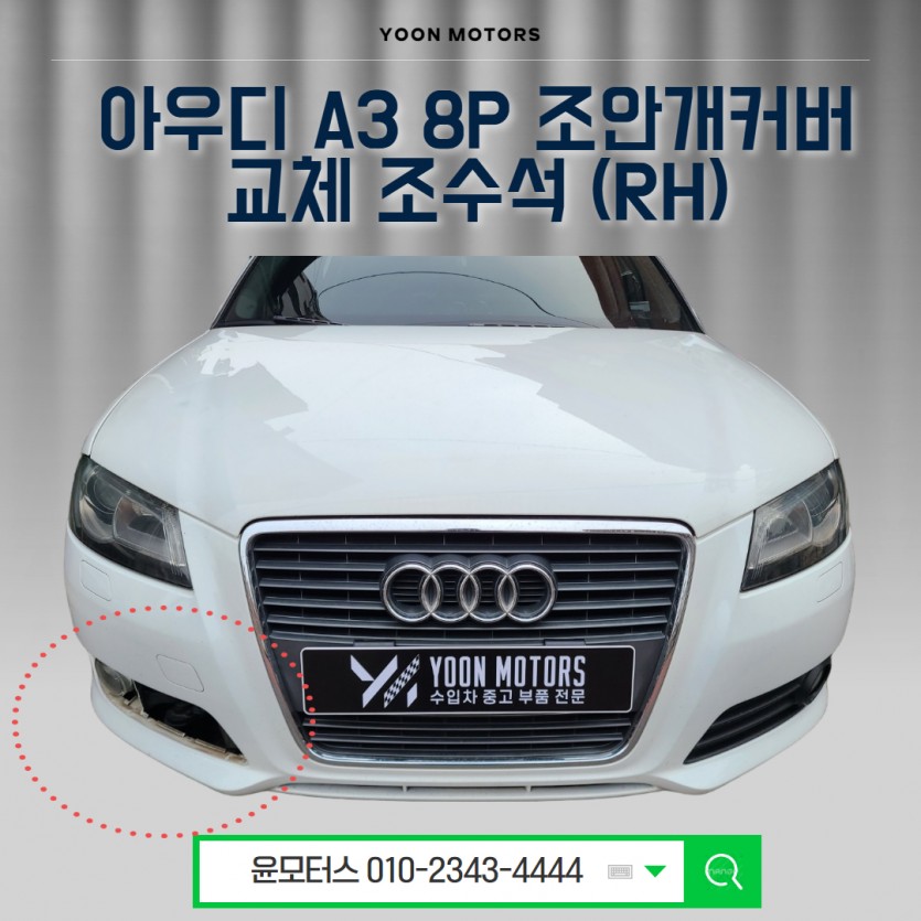 ead5e69bd4392b04e51206bd68e4c414_1745387831_68.jpg