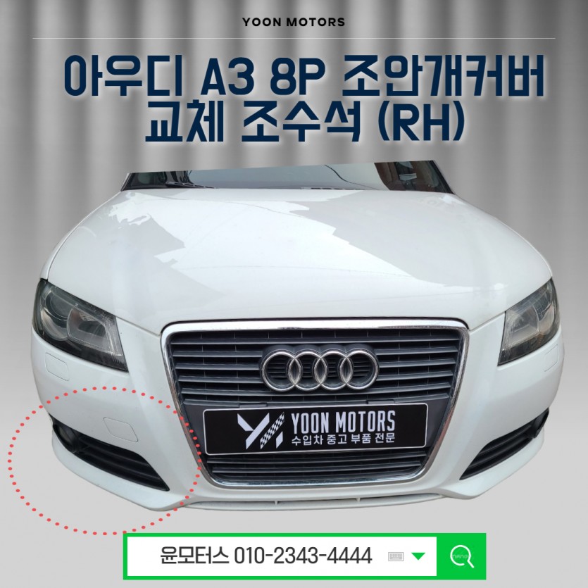 ead5e69bd4392b04e51206bd68e4c414_1745387831_83.jpg