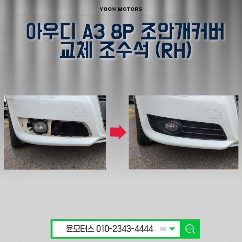 ead5e69bd4392b04e51206bd68e4c414_1745387831_88.jpg