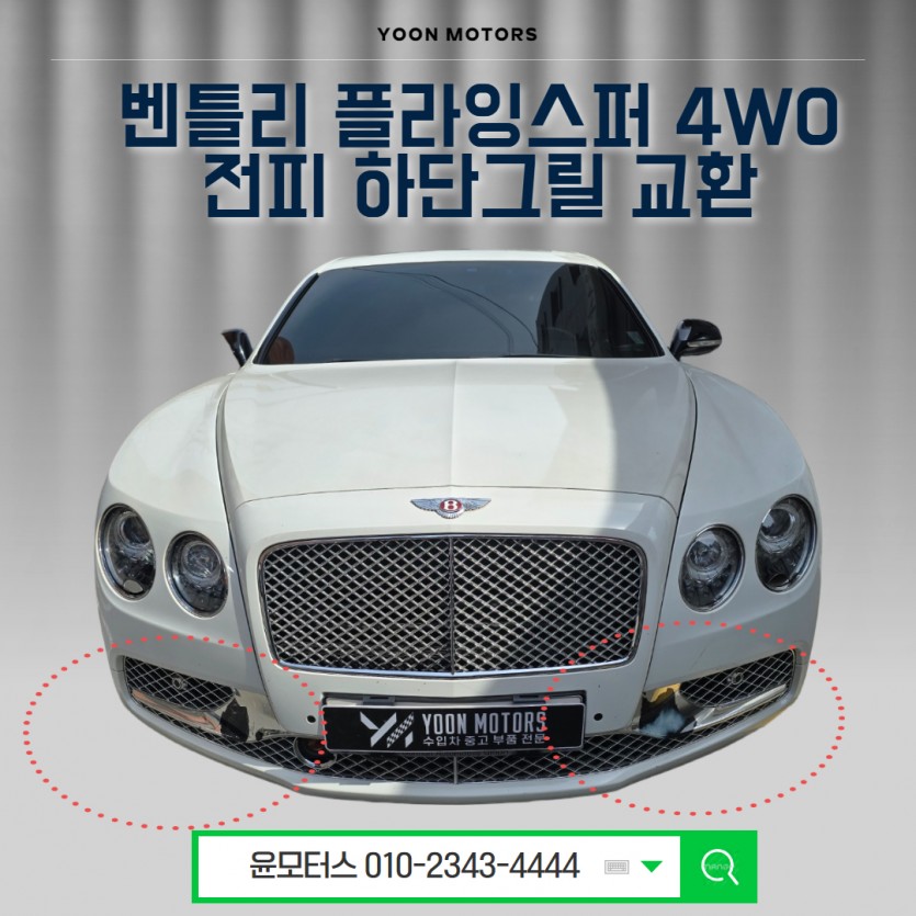 21e06bcde4e8d30c495927d642c4fd59_1746079808_05.jpg