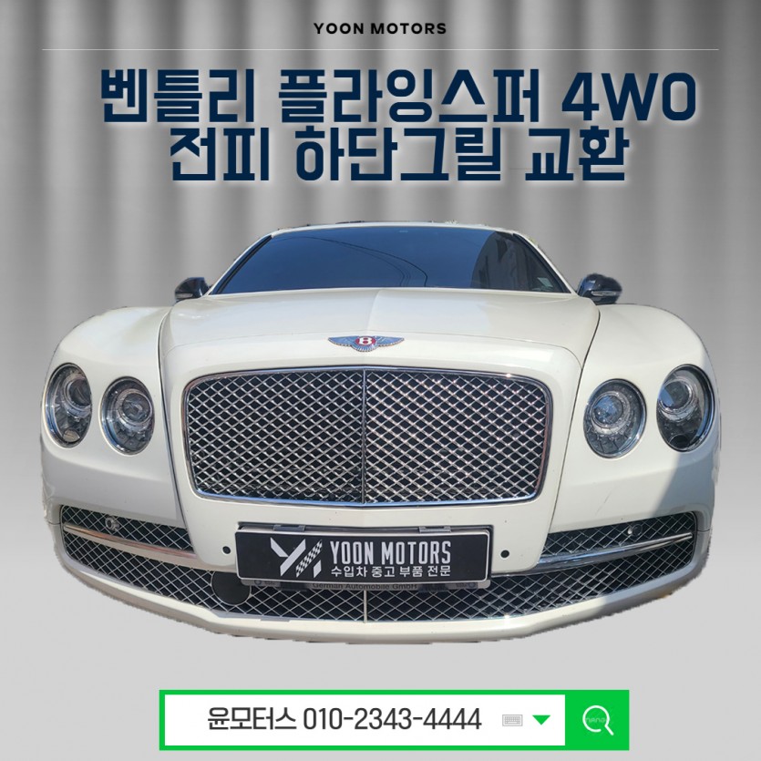 21e06bcde4e8d30c495927d642c4fd59_1746079808_14.jpg